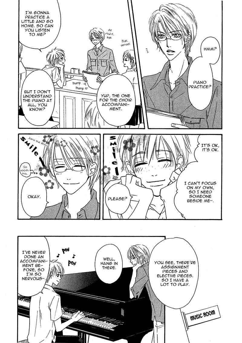 Page 24 Chapter 4 Ano Kado wo Magatta Tokoro