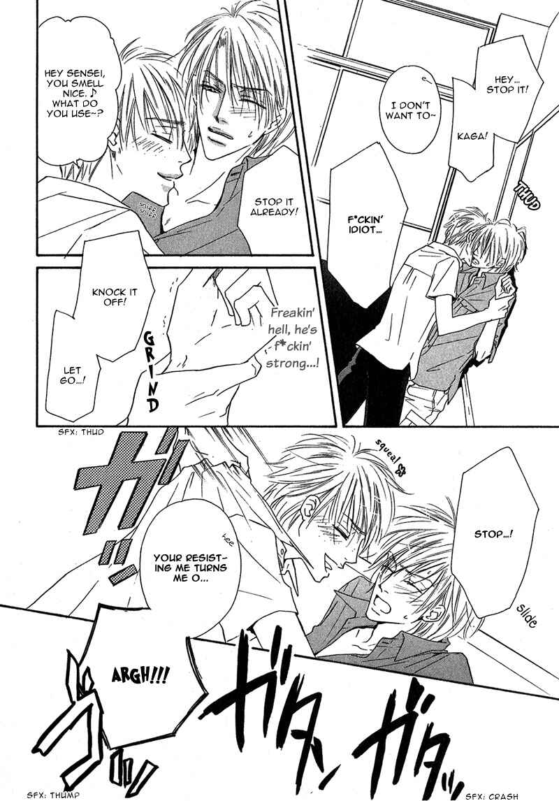 Page 28 Chapter 4 Ano Kado wo Magatta Tokoro