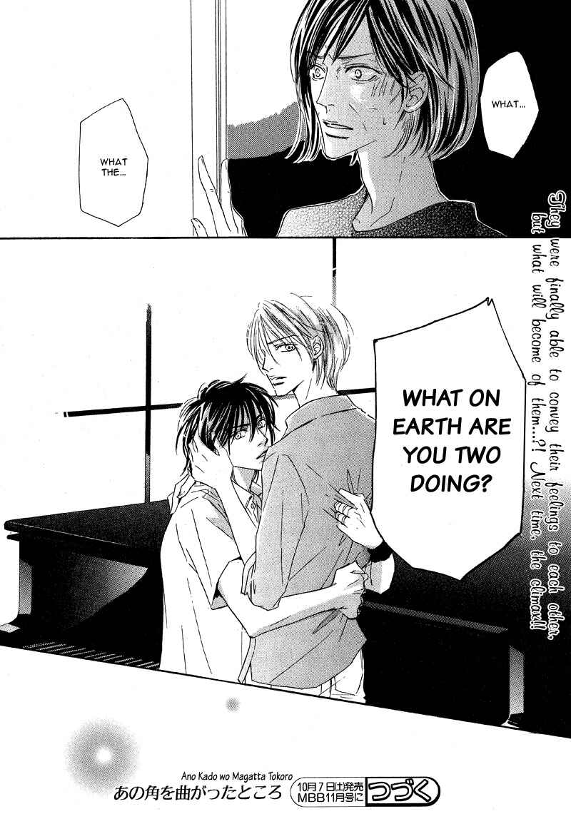 Page 38 Chapter 4 Ano Kado wo Magatta Tokoro