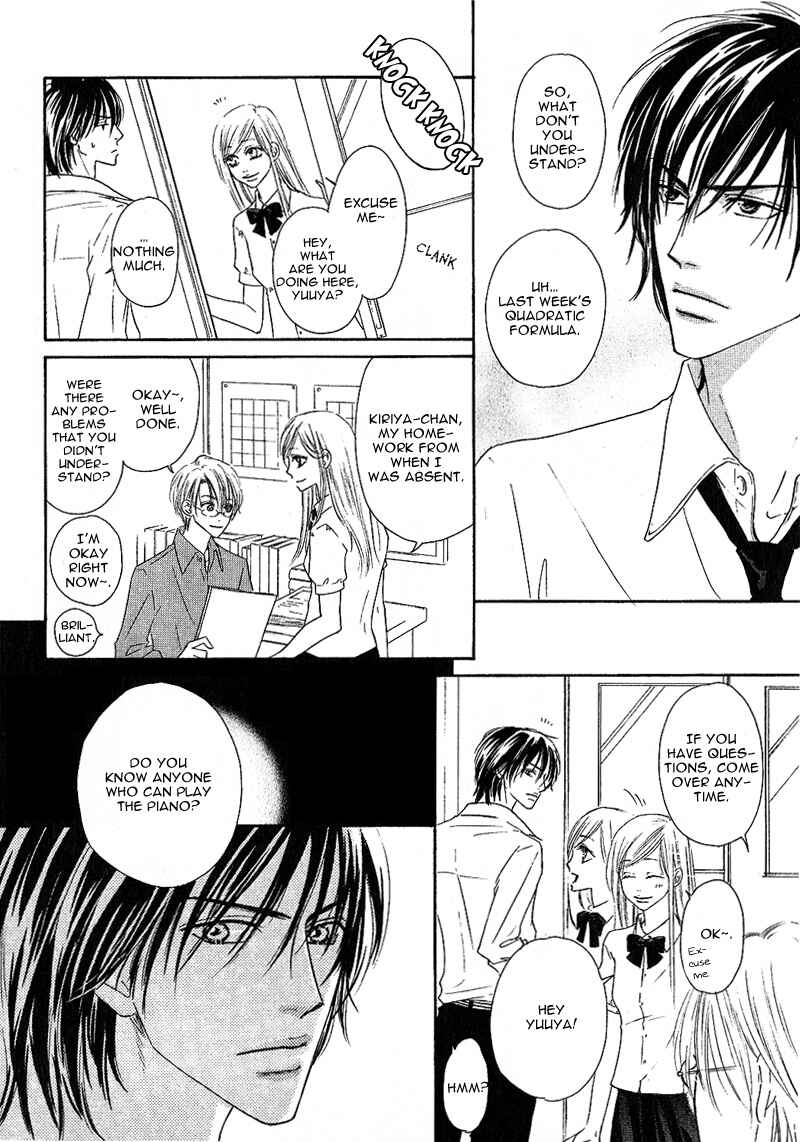 Page 4 Chapter 4 Ano Kado wo Magatta Tokoro