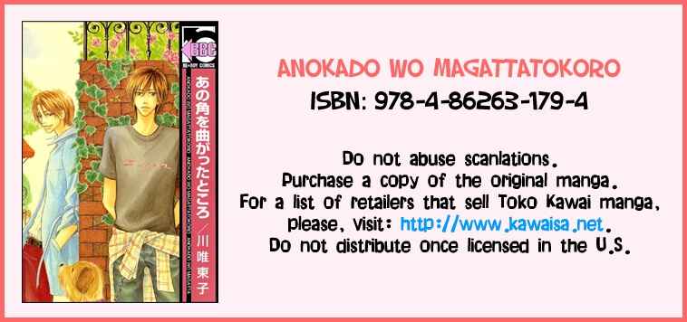 Page 40 Chapter 4 Ano Kado wo Magatta Tokoro