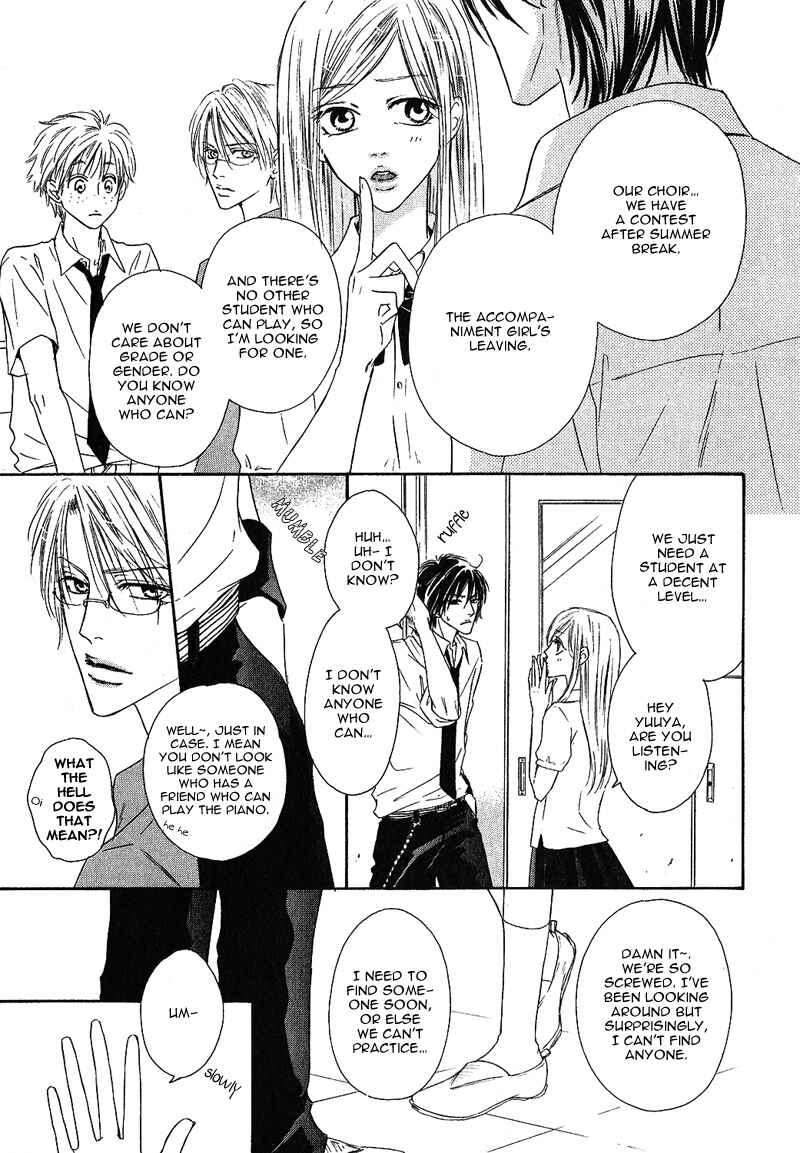 Page 5 Chapter 4 Ano Kado wo Magatta Tokoro