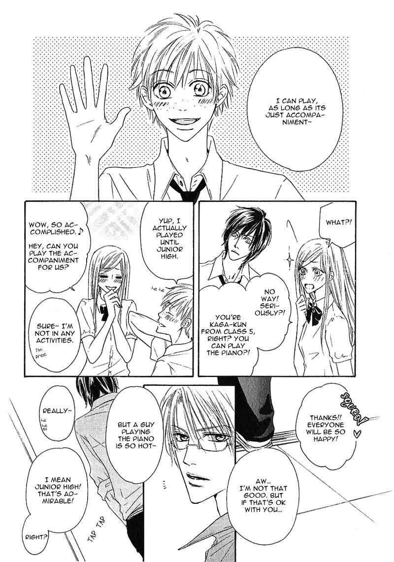 Page 6 Chapter 4 Ano Kado wo Magatta Tokoro