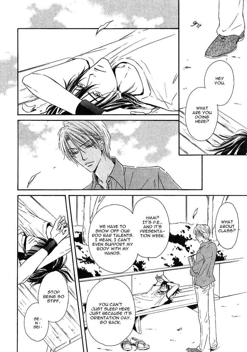 Page 8 Chapter 4 Ano Kado wo Magatta Tokoro