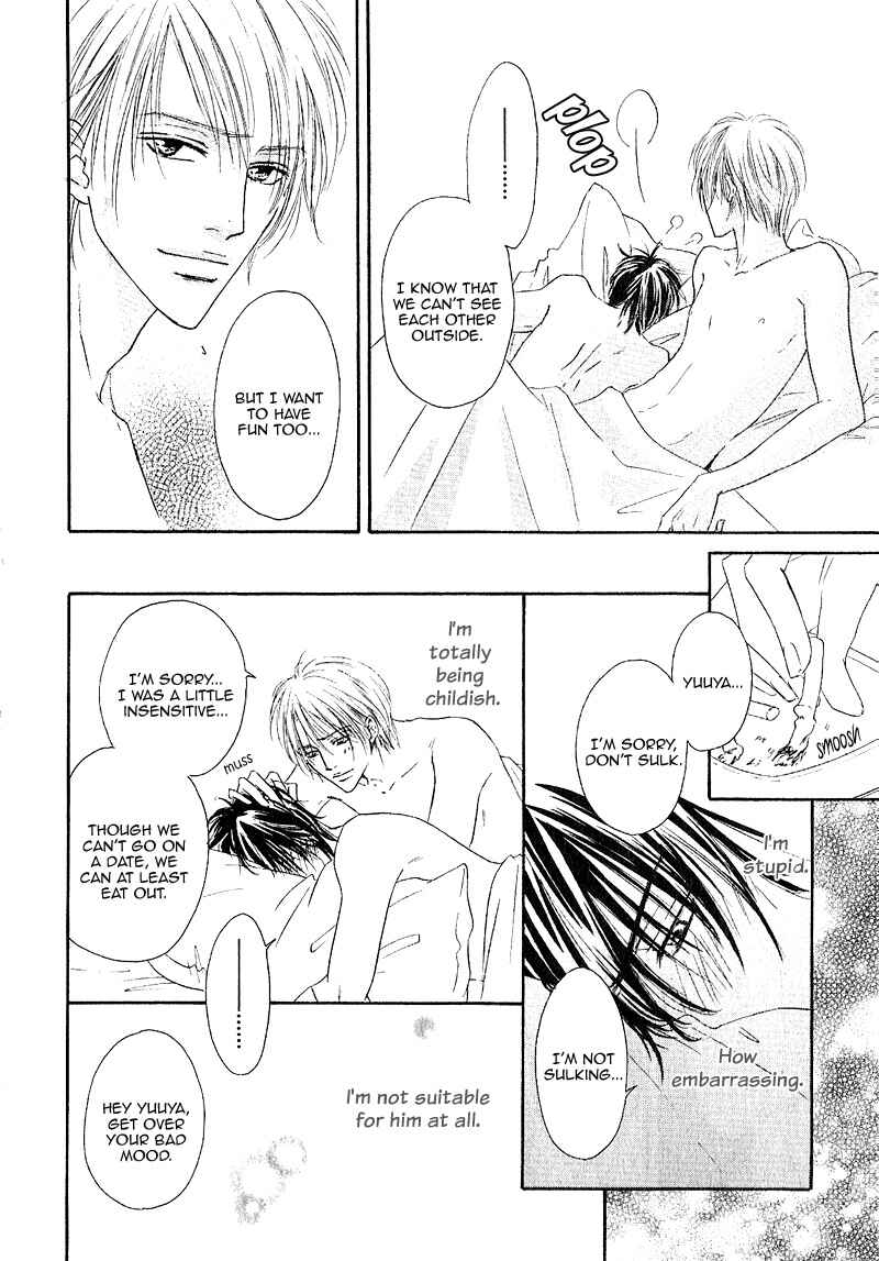 Page 10 Chapter 3 Ano Kado wo Magatta Tokoro