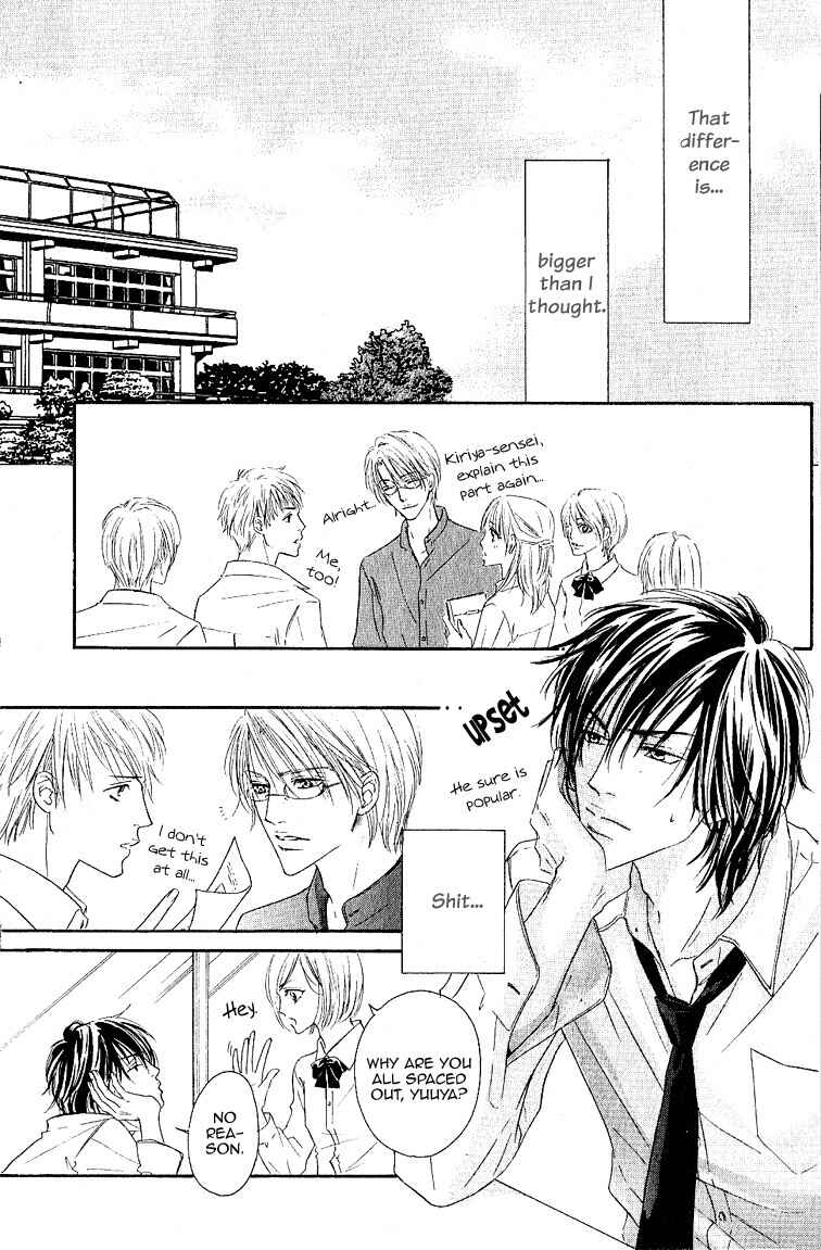 Page 12 Chapter 3 Ano Kado wo Magatta Tokoro