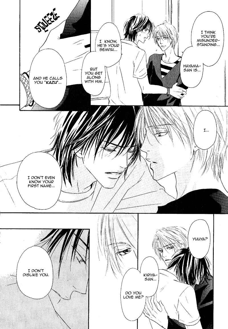 Page 22 Chapter 3 Ano Kado wo Magatta Tokoro
