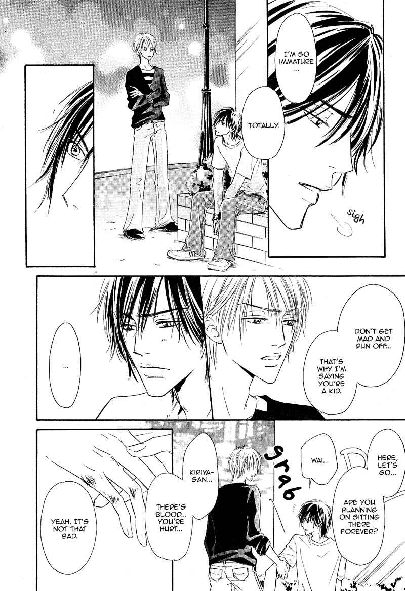 Page 26 Chapter 3 Ano Kado wo Magatta Tokoro