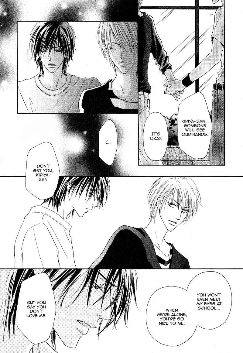 Page 28 Chapter 3 Ano Kado wo Magatta Tokoro