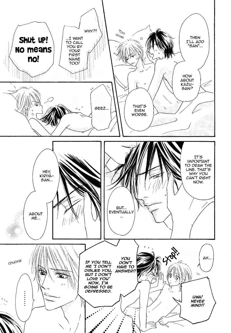 Page 33 Chapter 3 Ano Kado wo Magatta Tokoro