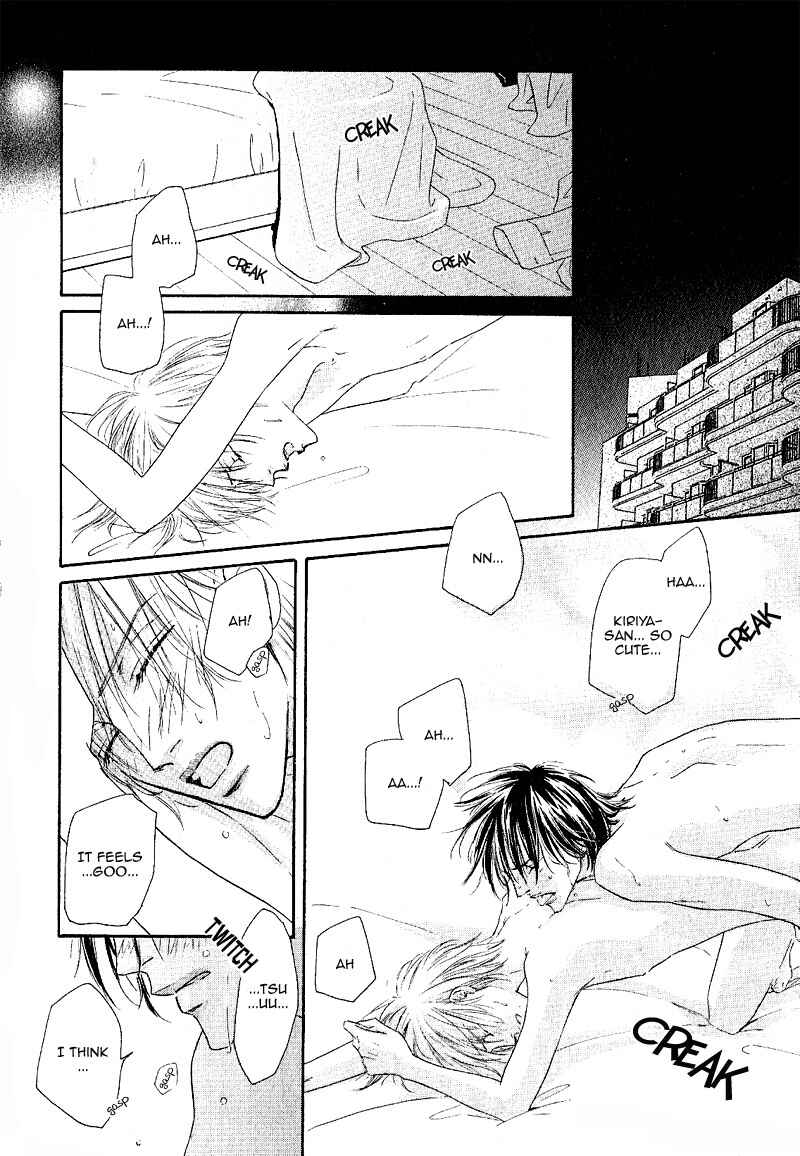 Page 4 Chapter 3 Ano Kado wo Magatta Tokoro