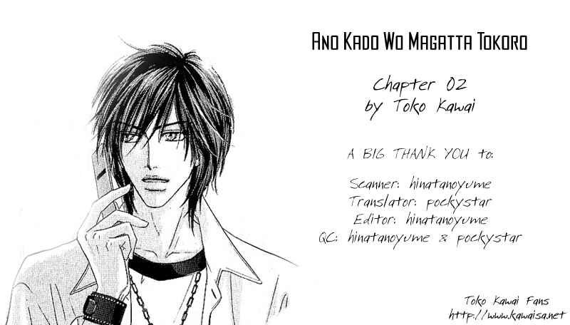 Page 1 Chapter 2 Ano Kado wo Magatta Tokoro