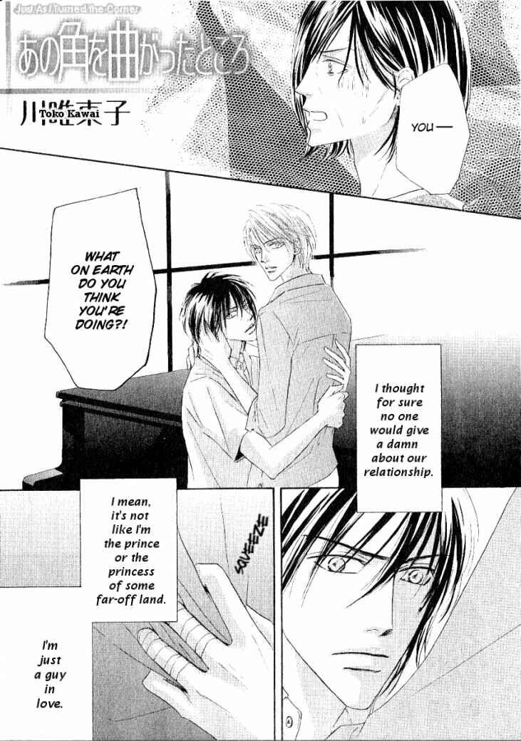 Page 1 Chapter 5 Ano Kado wo Magatta Tokoro