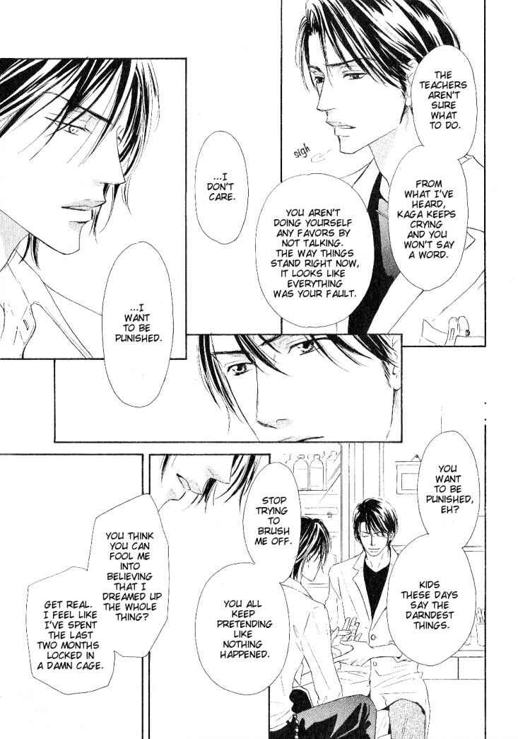 Page 13 Chapter 5 Ano Kado wo Magatta Tokoro