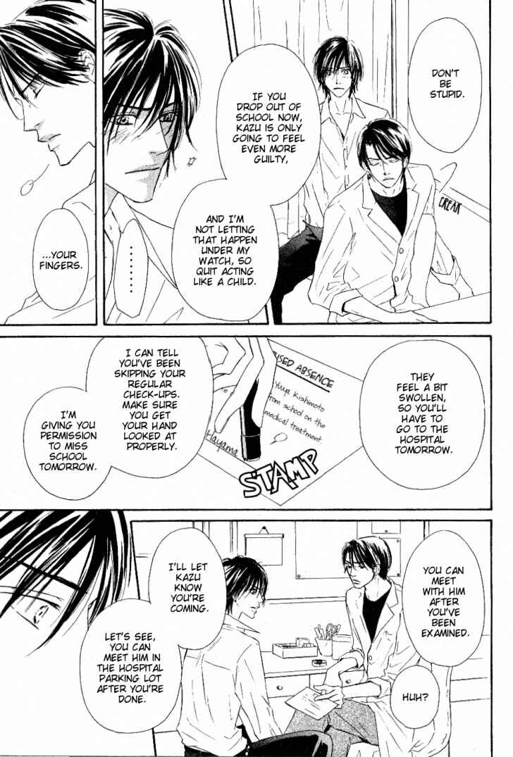 Page 15 Chapter 5 Ano Kado wo Magatta Tokoro