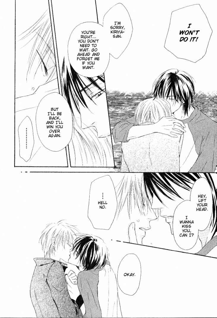 Page 26 Chapter 5 Ano Kado wo Magatta Tokoro