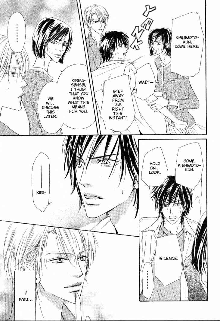Page 3 Chapter 5 Ano Kado wo Magatta Tokoro