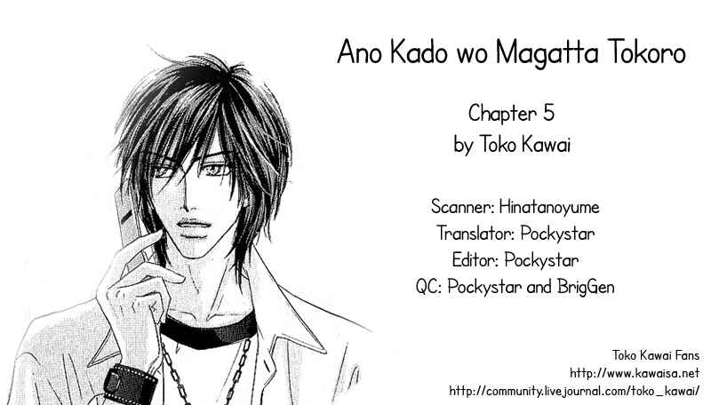 Page 39 Chapter 5 Ano Kado wo Magatta Tokoro