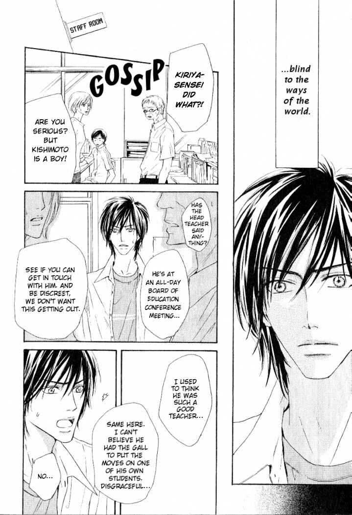 Page 4 Chapter 5 Ano Kado wo Magatta Tokoro