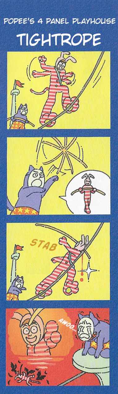 Page 1 Chapter 2 POPEE THE PERFORMER