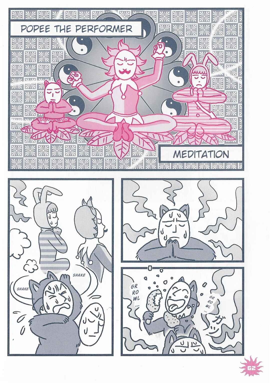 Page 1 Chapter 24 POPEE THE PERFORMER