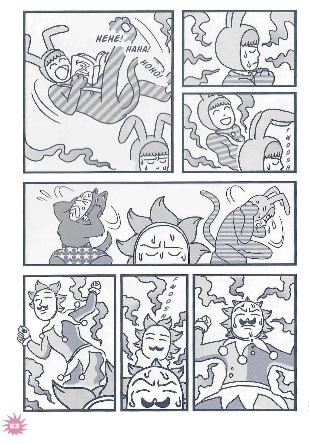 Page 2 Chapter 24 POPEE THE PERFORMER