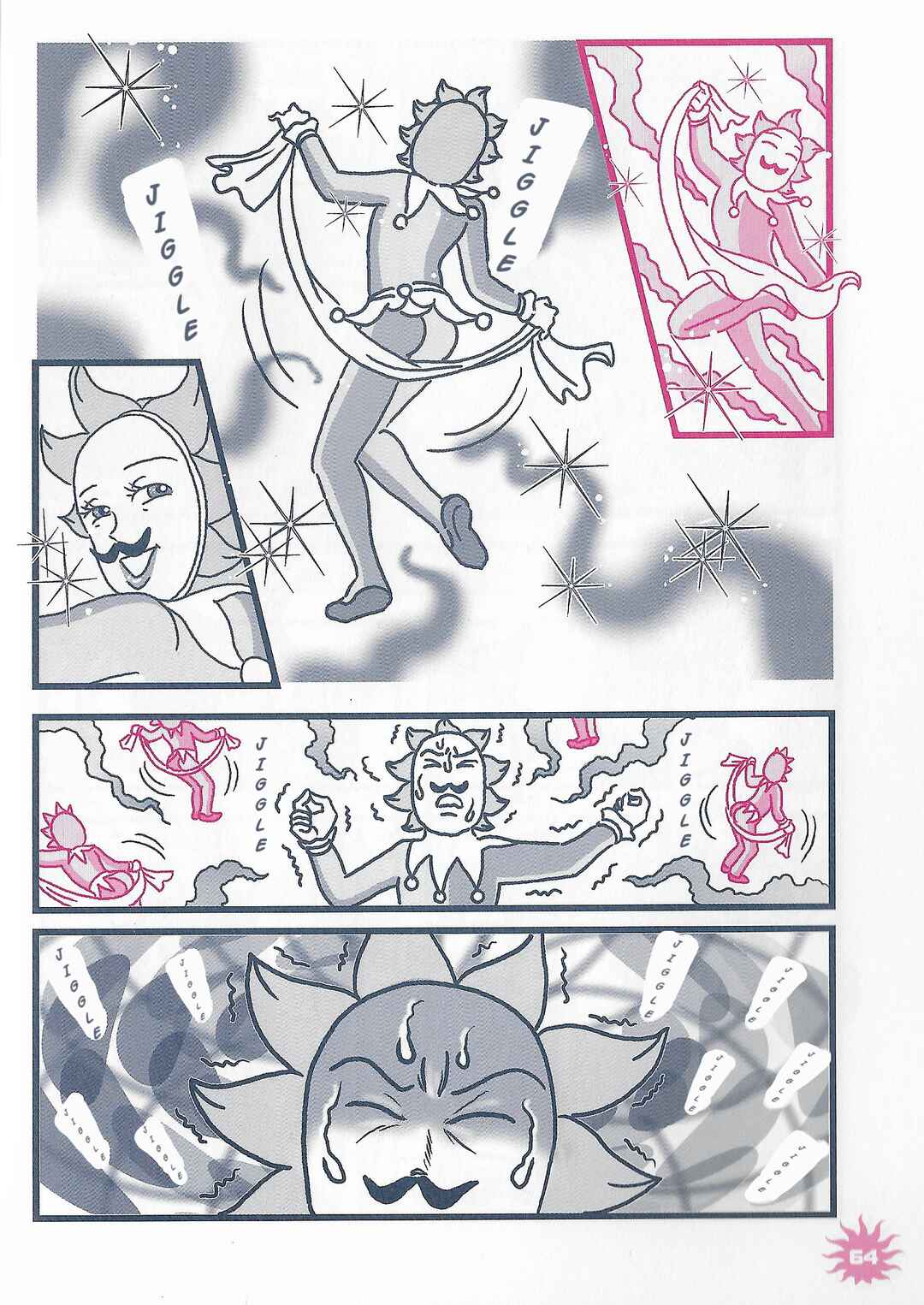 Page 3 Chapter 24 POPEE THE PERFORMER