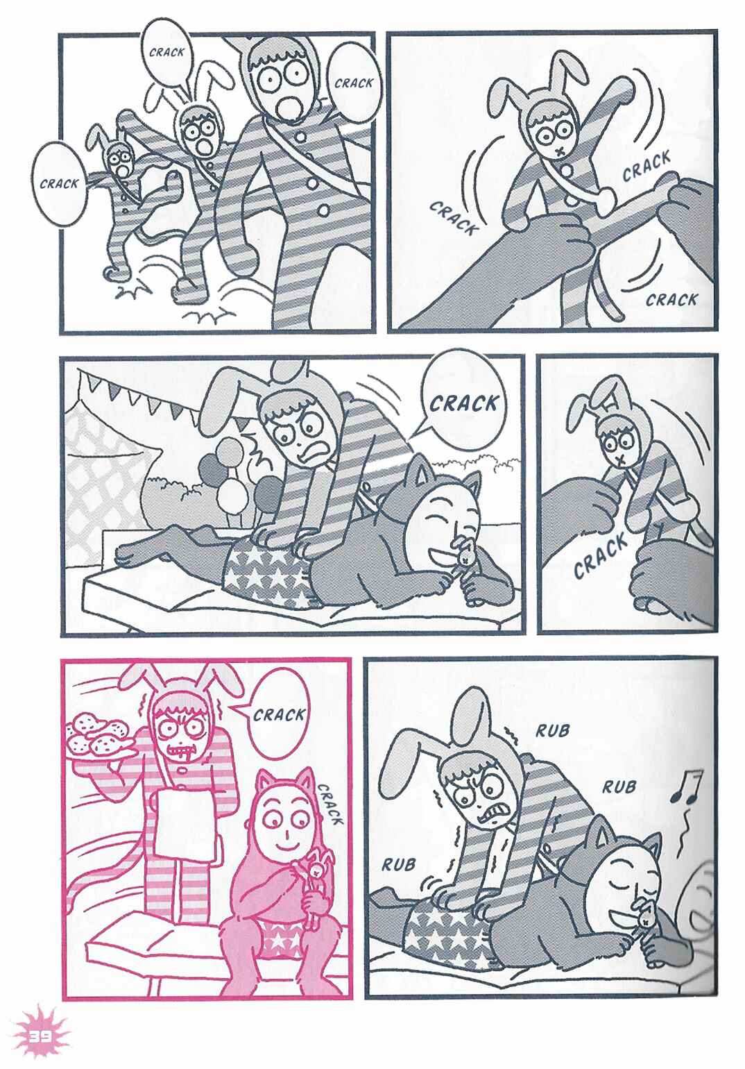 Page 2 Chapter 20 POPEE THE PERFORMER