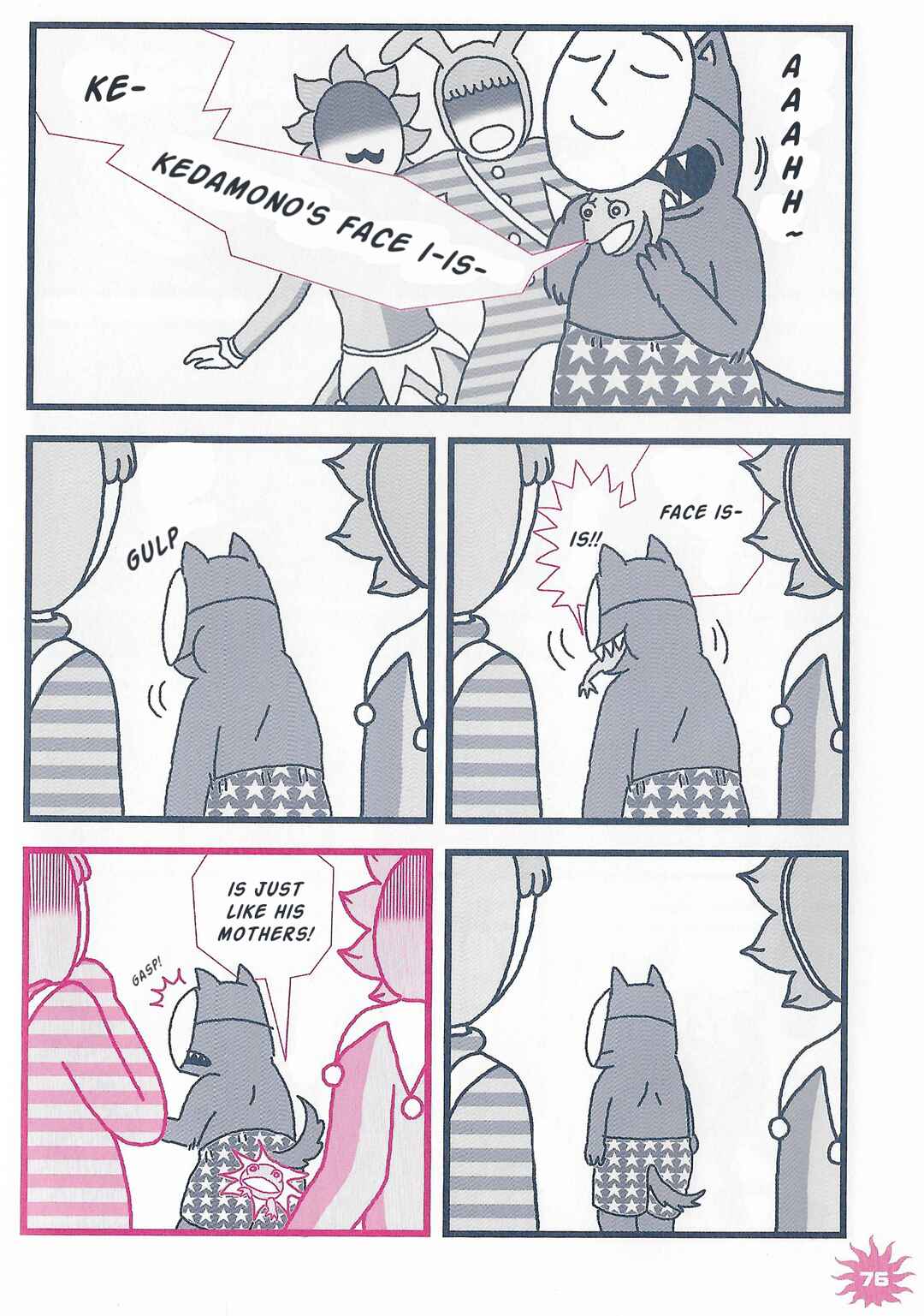 Page 3 Chapter 26 POPEE THE PERFORMER