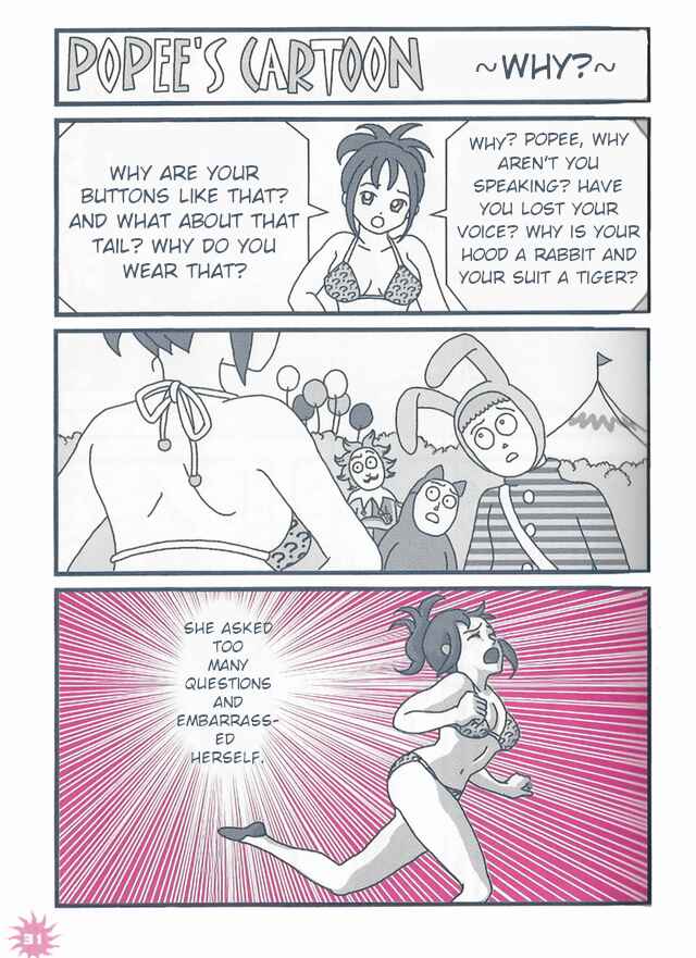 Page 1 Chapter 18 POPEE THE PERFORMER