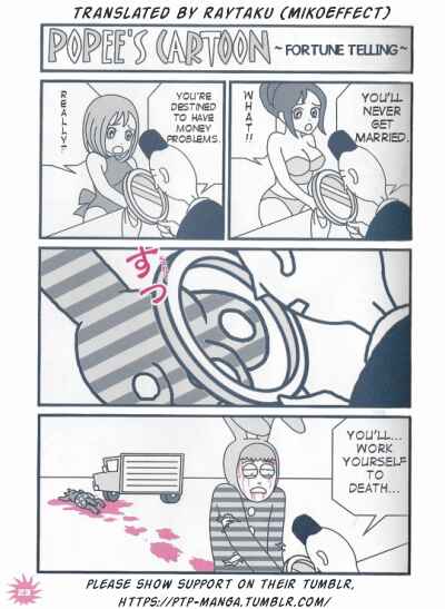 Page 1 Chapter 10 POPEE THE PERFORMER