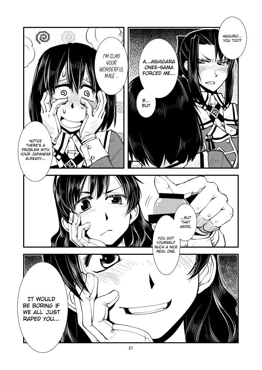 Page 23 Chapter Unknown_d359 Kantai Collection -KanColle- Myoukou-san chi no Akarui Kazoku Keikaku (Doujinshi)