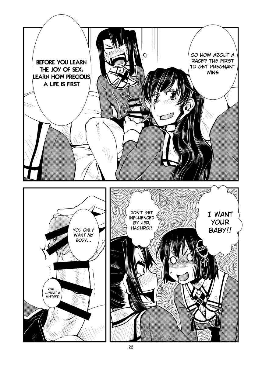 Page 24 Chapter Unknown_d359 Kantai Collection -KanColle- Myoukou-san chi no Akarui Kazoku Keikaku (Doujinshi)