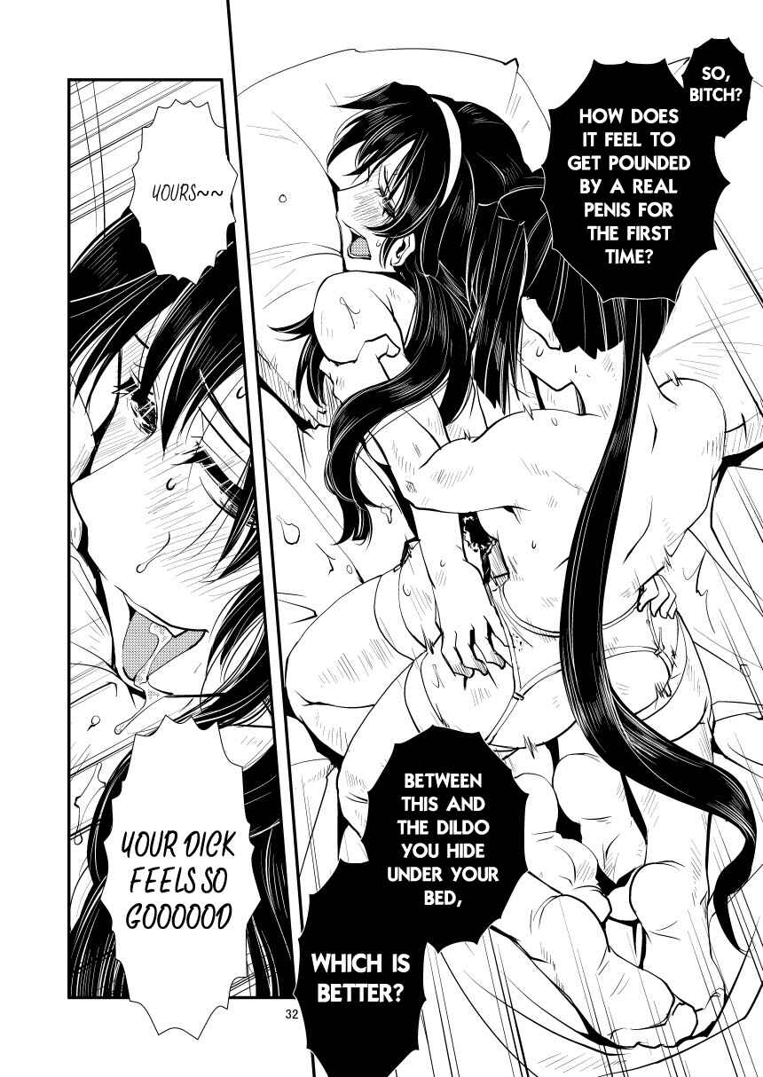Page 34 Chapter Unknown_d359 Kantai Collection -KanColle- Myoukou-san chi no Akarui Kazoku Keikaku (Doujinshi)