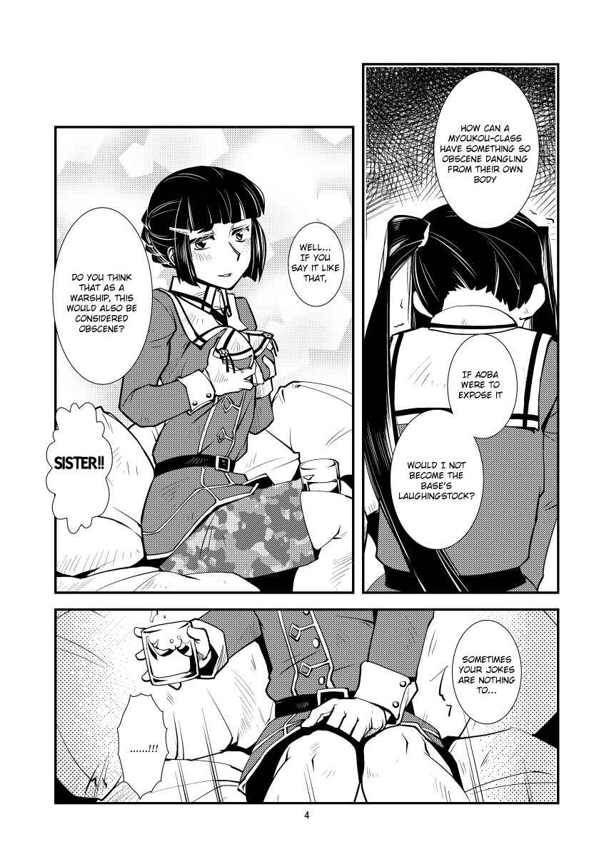 Page 6 Chapter Unknown_d359 Kantai Collection -KanColle- Myoukou-san chi no Akarui Kazoku Keikaku (Doujinshi)