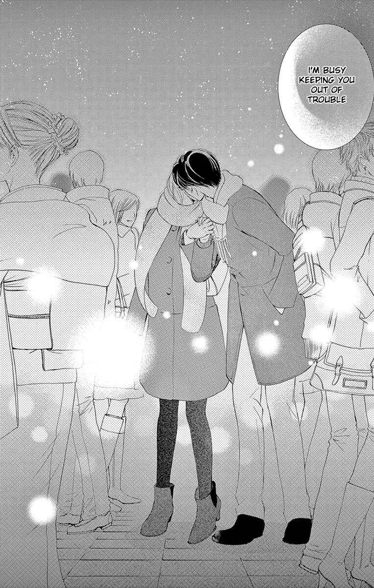 Page 15 Chapter 22 Totsuzen Desu ga, Ashita Kekkon Shimasu