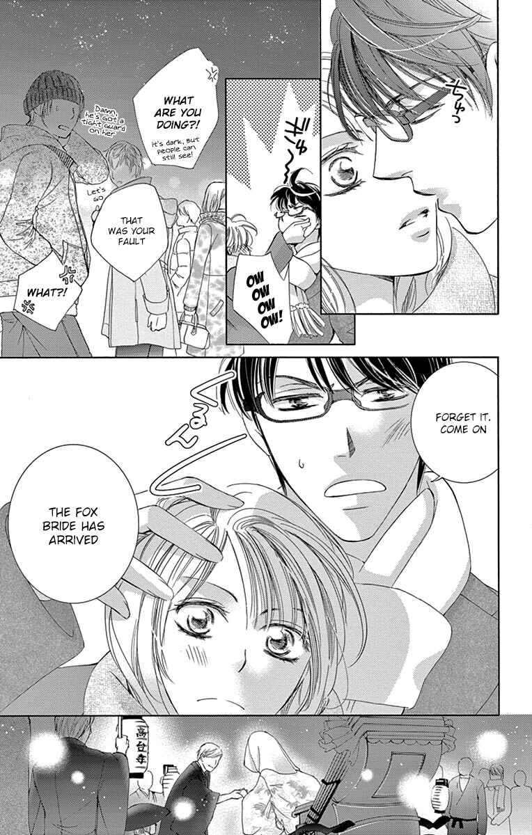 Page 16 Chapter 22 Totsuzen Desu ga, Ashita Kekkon Shimasu