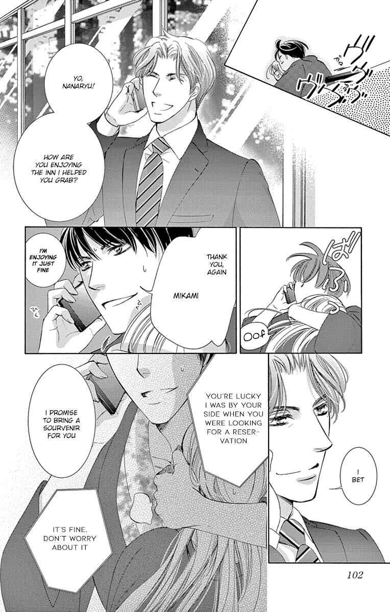 Page 26 Chapter 22 Totsuzen Desu ga, Ashita Kekkon Shimasu