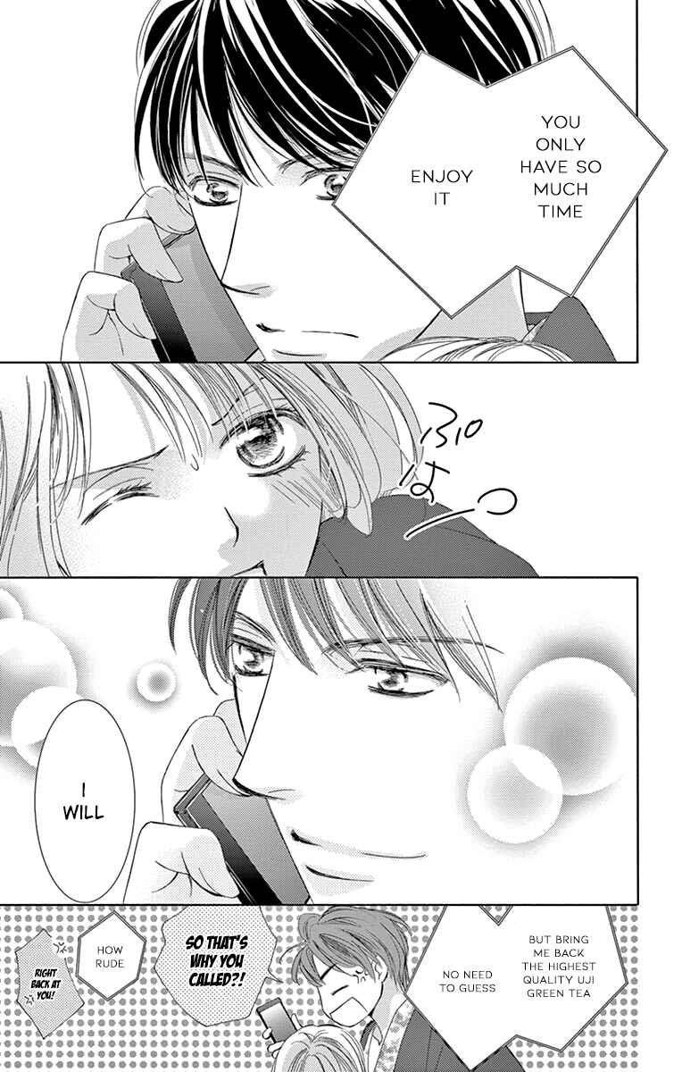 Page 27 Chapter 22 Totsuzen Desu ga, Ashita Kekkon Shimasu