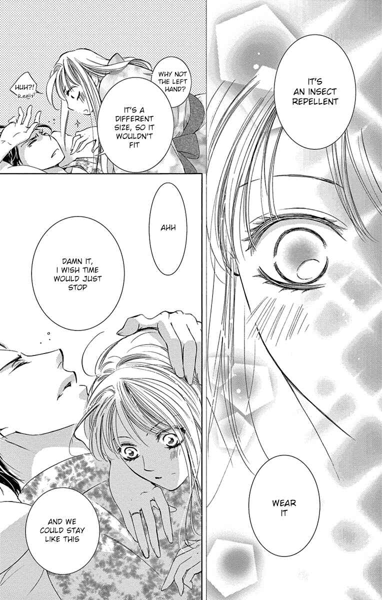 Page 33 Chapter 22 Totsuzen Desu ga, Ashita Kekkon Shimasu