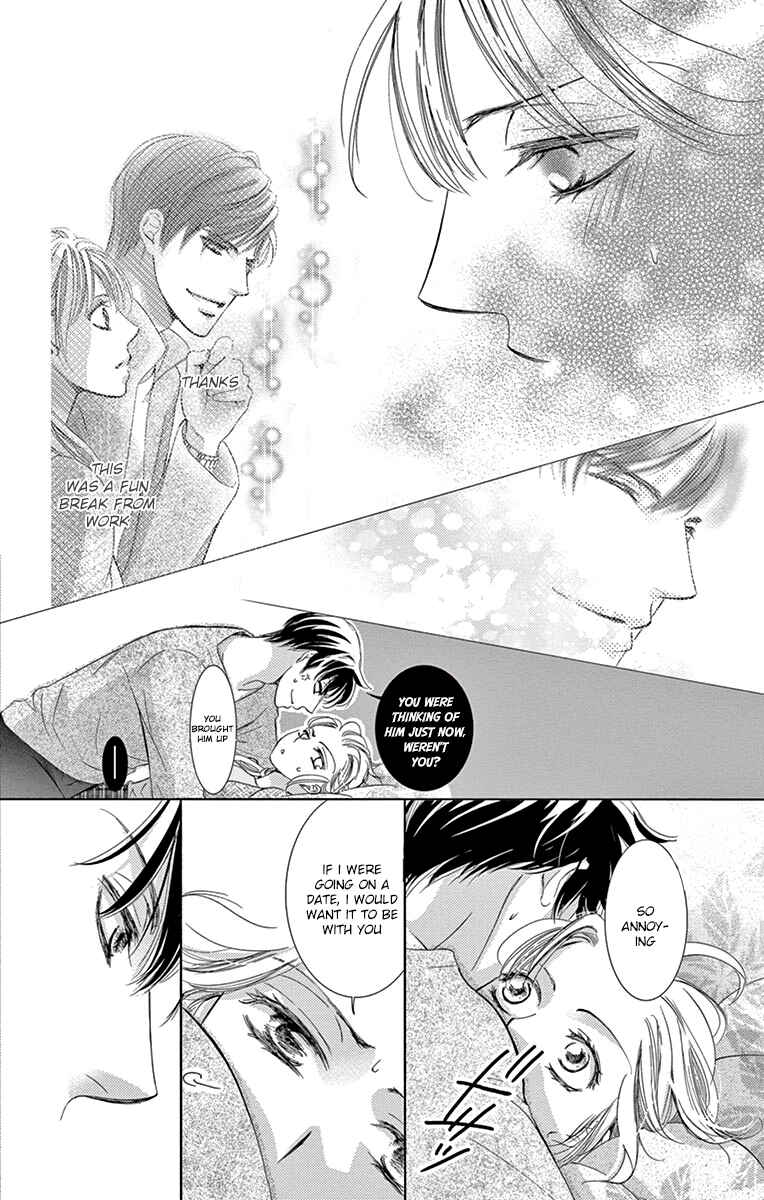 Page 5 Chapter 22 Totsuzen Desu ga, Ashita Kekkon Shimasu