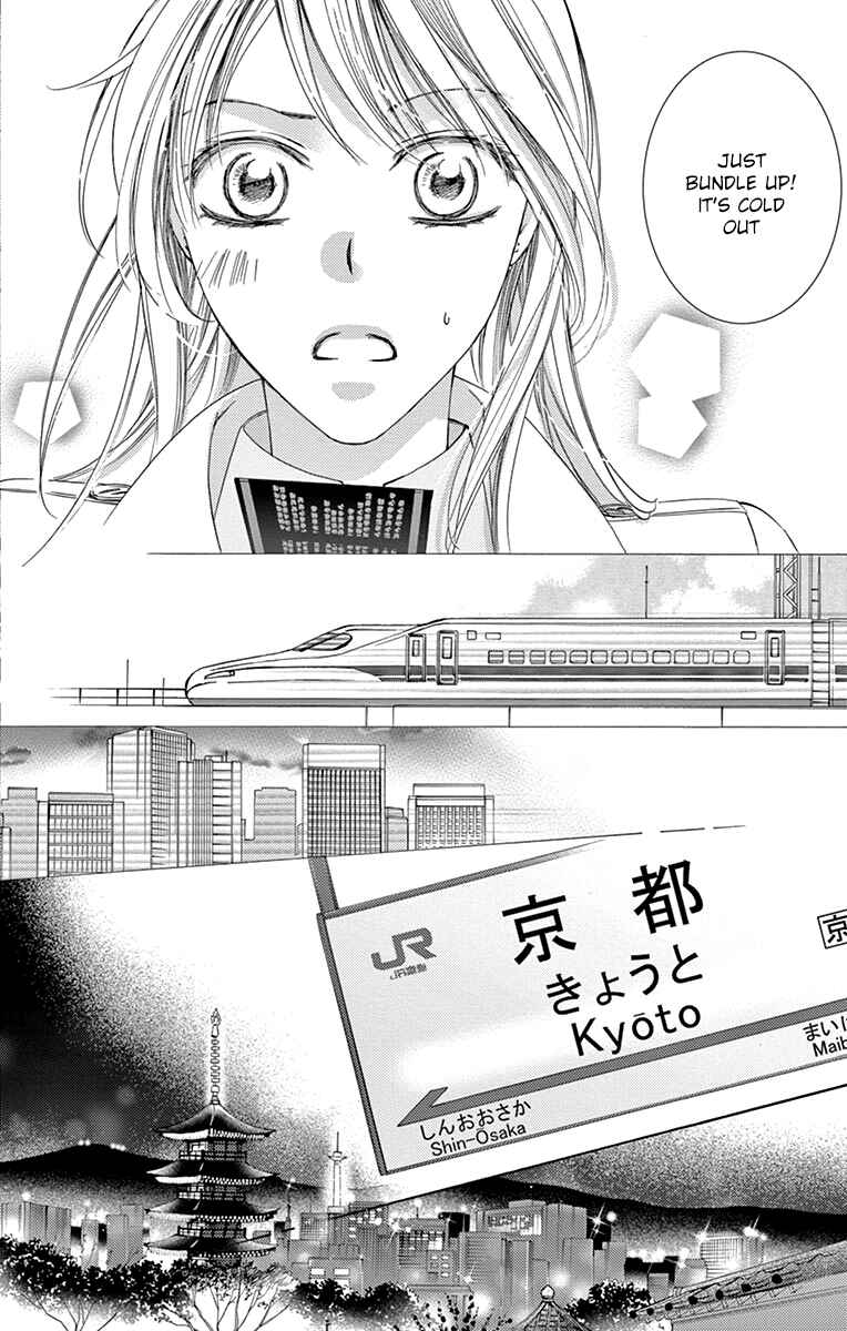 Page 9 Chapter 22 Totsuzen Desu ga, Ashita Kekkon Shimasu