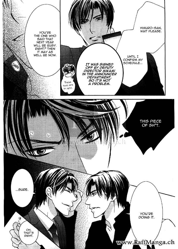 Page 15 Chapter 11 Totsuzen Desu ga, Ashita Kekkon Shimasu