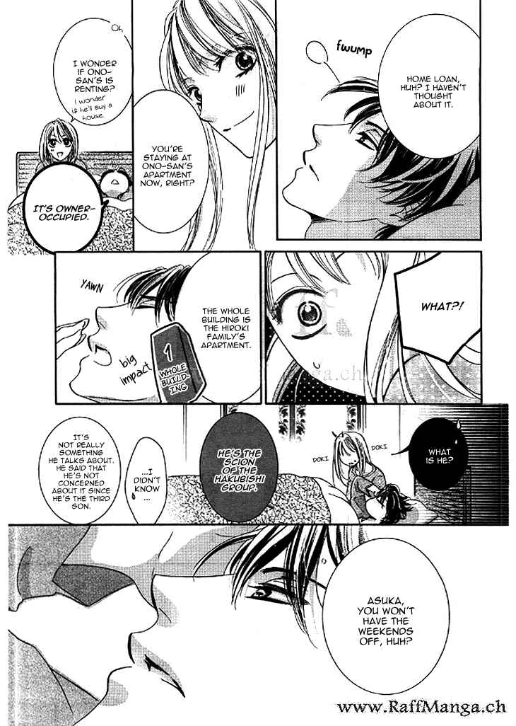 Page 25 Chapter 11 Totsuzen Desu ga, Ashita Kekkon Shimasu