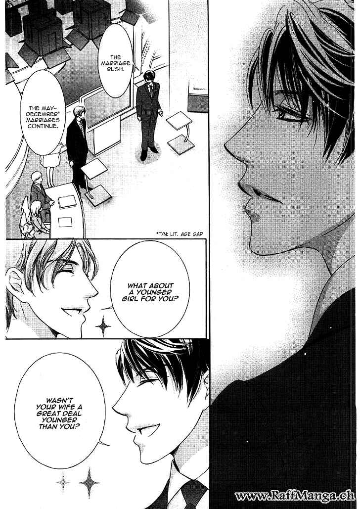 Page 7 Chapter 11 Totsuzen Desu ga, Ashita Kekkon Shimasu
