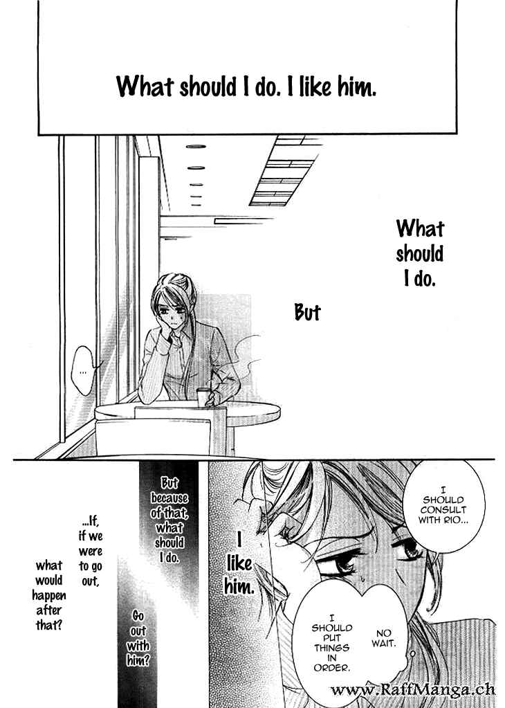 Page 12 Chapter 5 Totsuzen Desu ga, Ashita Kekkon Shimasu