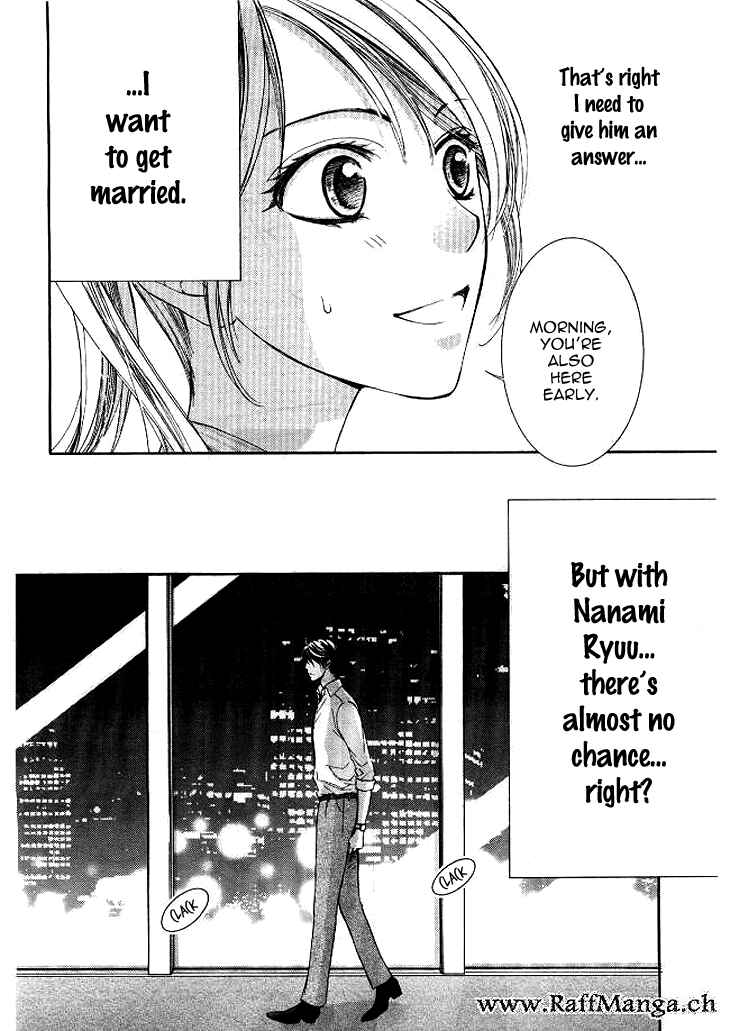 Page 14 Chapter 5 Totsuzen Desu ga, Ashita Kekkon Shimasu