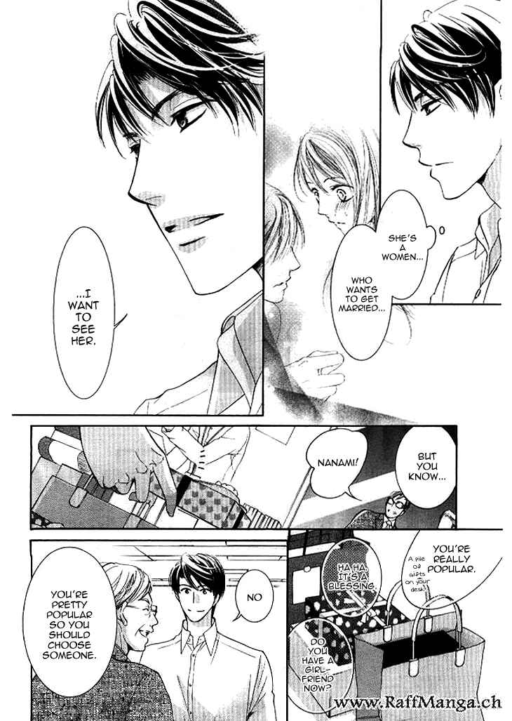 Page 16 Chapter 5 Totsuzen Desu ga, Ashita Kekkon Shimasu