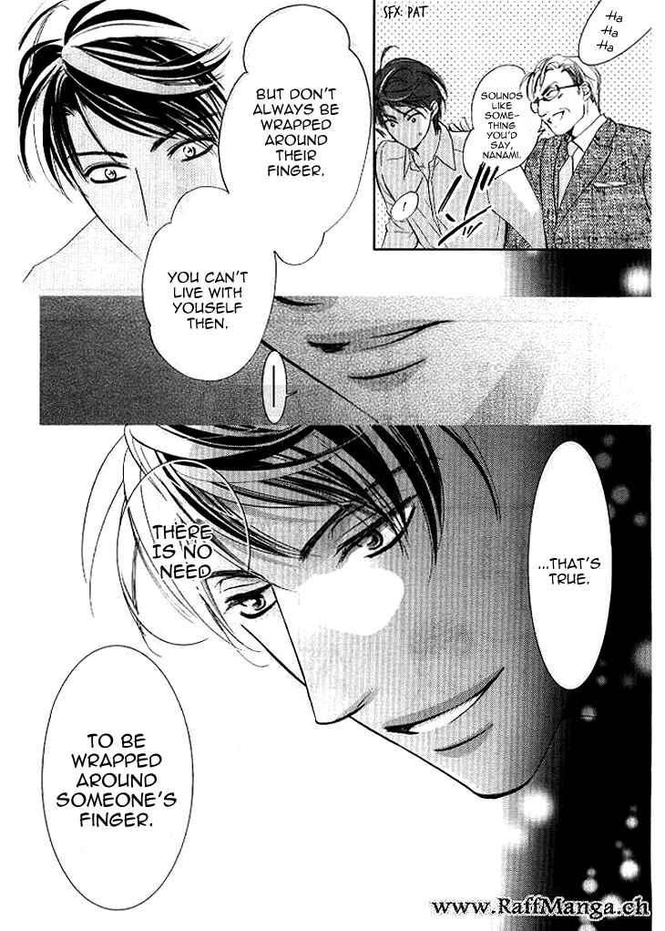Page 18 Chapter 5 Totsuzen Desu ga, Ashita Kekkon Shimasu