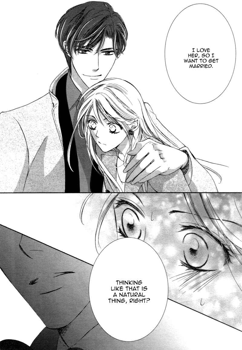 Page 17 Chapter 12 Totsuzen Desu ga, Ashita Kekkon Shimasu